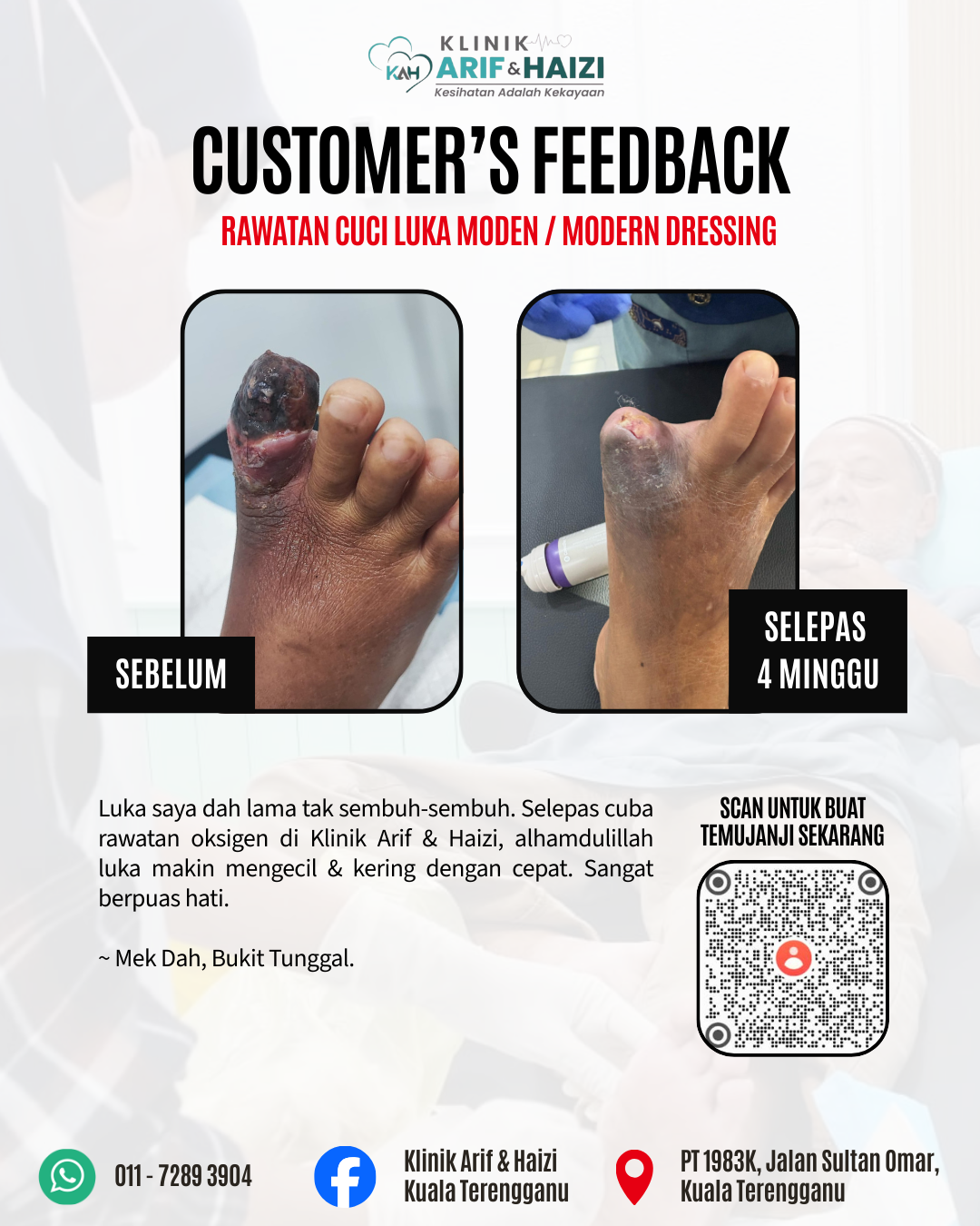 Mek Dah - Bukti Rawatan